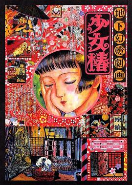 91精品国产91久久综合