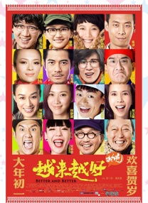 欧美精品手机在线